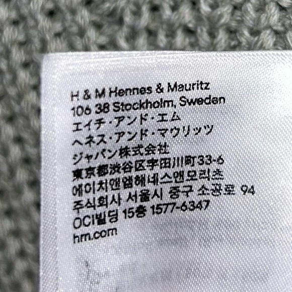 H&M Sweater Cropped Knit Pullover Crewneck Long Sleeve Ribbed Woven Knit Top - Picture 6 of 8